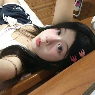 创伤