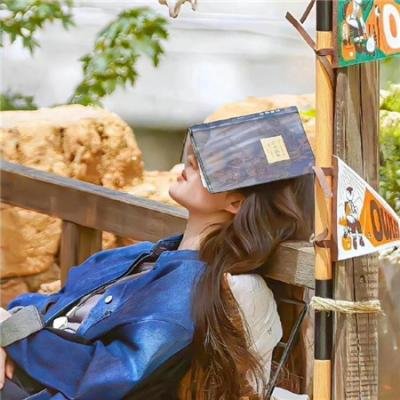 跨越非洲:世界杯追梦旅程