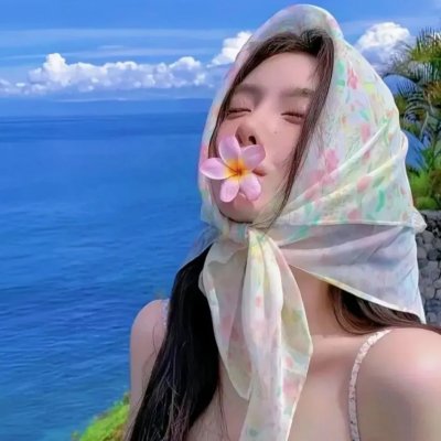 死神先生